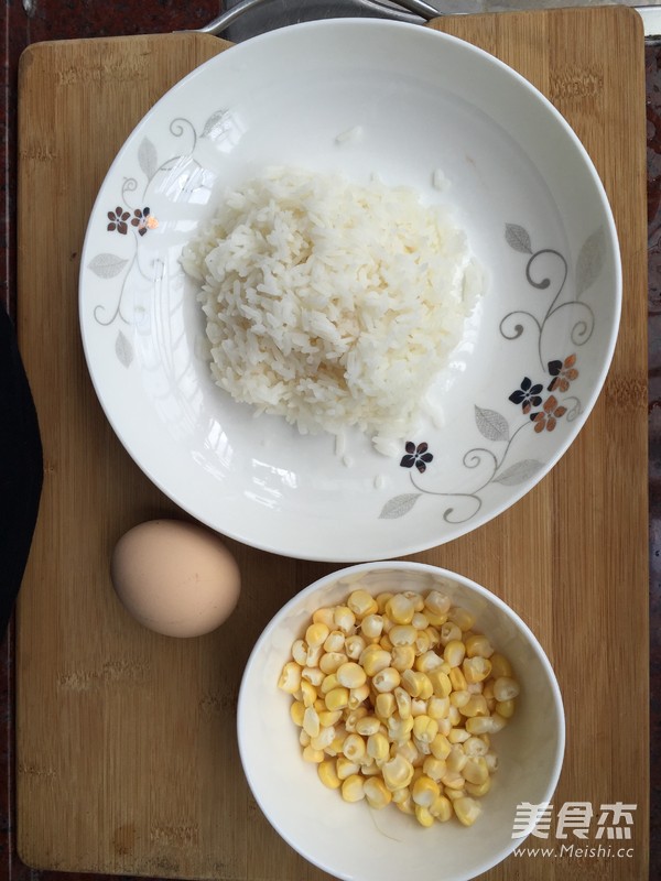 玉米蛋炒饭的做法