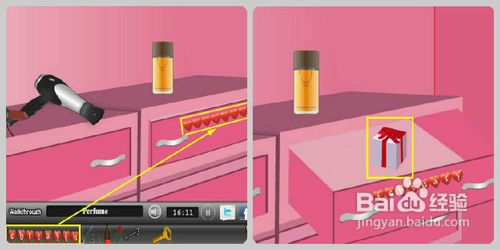 情人节逃脱房间攻略