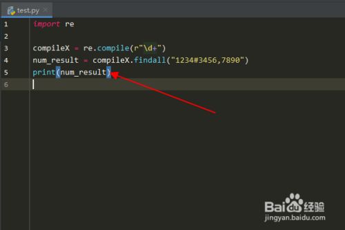 32fe25ef354f50b87640126ddc4afa32929c18d5.jpg?x-bce-process=image%2Fresize%2Cm_lfit%2Cw_500%2Climit_1%2Fformat%2Cf_jpg%2Fquality%2Cq_80