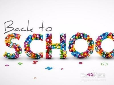 致大学新生——大学的正确打开姿势