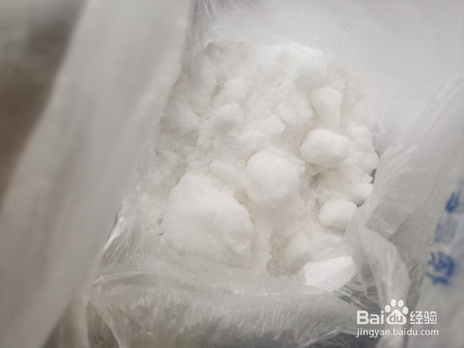 平底锅煎香蕉