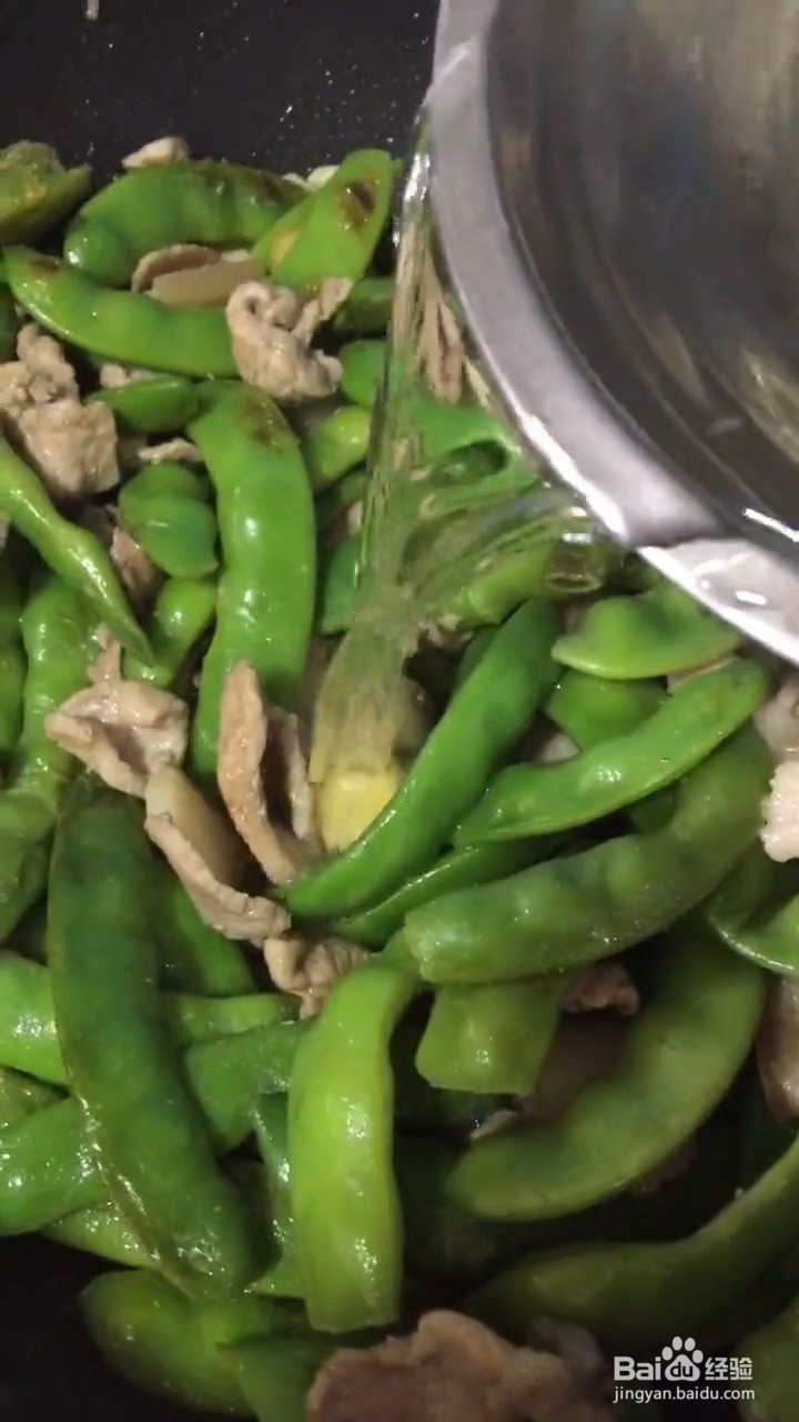 怎么炒好吃的芸豆猪肉？