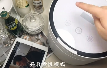 如何煮黑糖珍珠奶茶糯米饭？