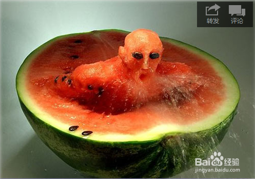 如何做一个优秀的员工