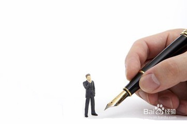 怎么写一手漂亮的字？