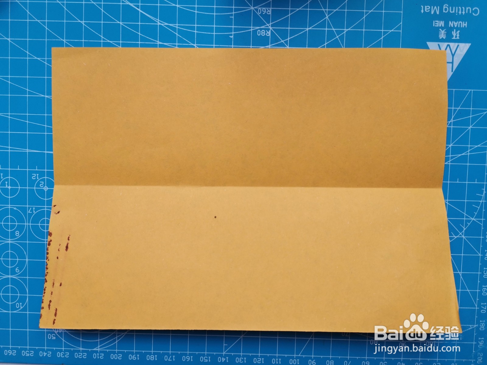 党徽手工折纸制作教程