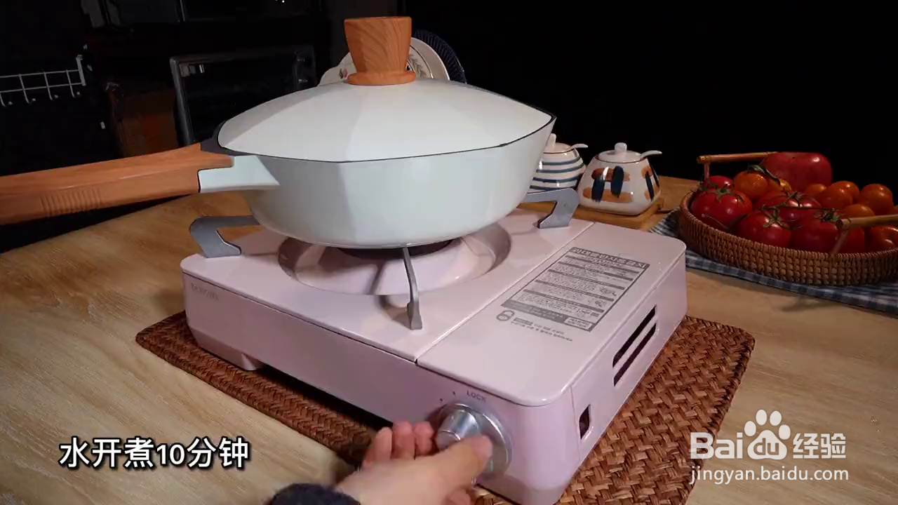 怎么做五香花生米