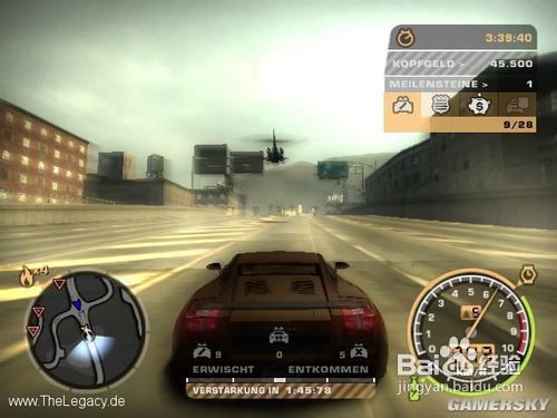 极品飞车17你必须要知道的四件事