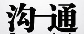 婚后如何经营好自己的婚姻