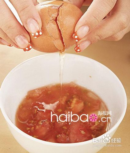 DIY水果面膜去黑头收缩毛孔