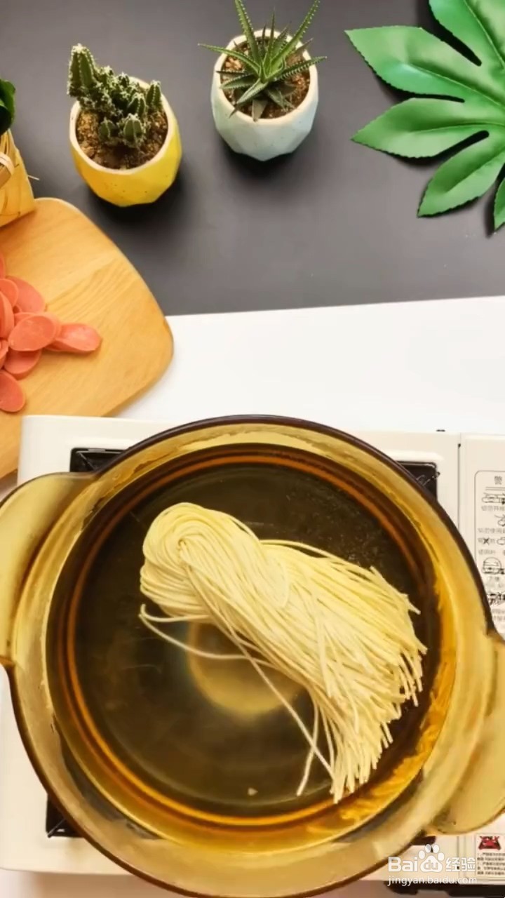 如何制作家常小炒面