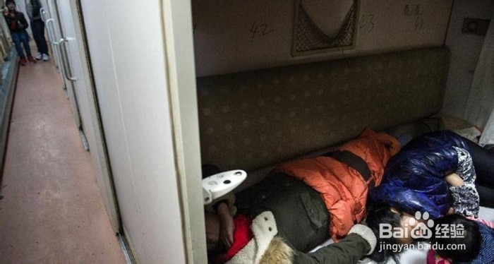 小孩坐卧铺火车注意事项