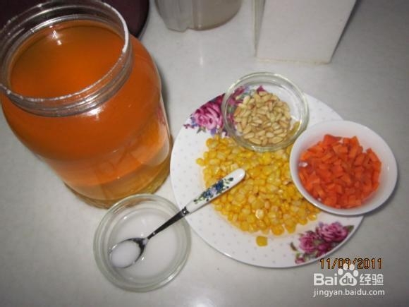 如何制作蜂蜜松仁玉米