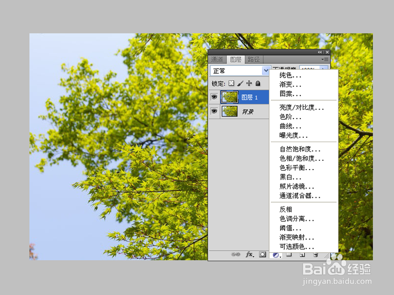 如何利用通道混合器将春天快速调整为秋天