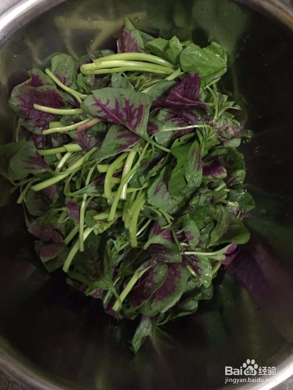 蒜香红米苋的做法