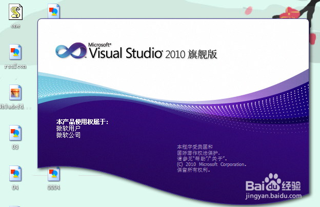 ASP.NET -Repeater中截取超长字段
