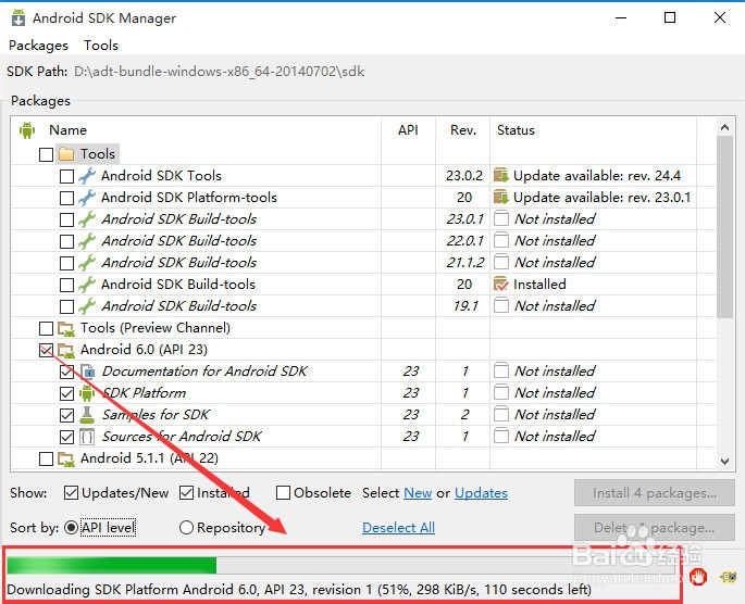 如何在Windows上搭建Android开发环境