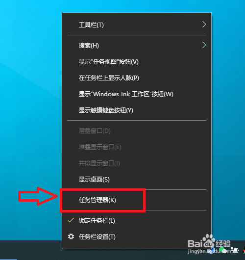 win10怎么看电脑显卡型号