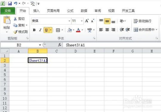 excel 表格如何添加超链接呢