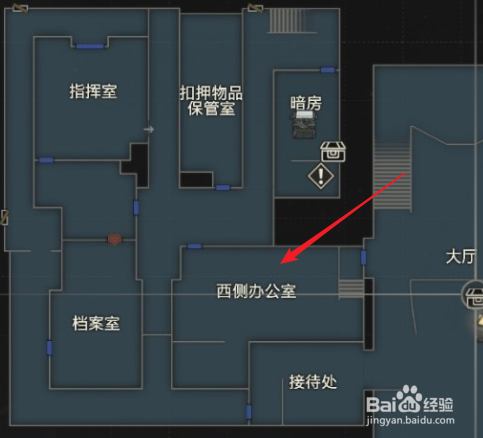 生化2重制版无限耐久匕首（小刀）如何获得