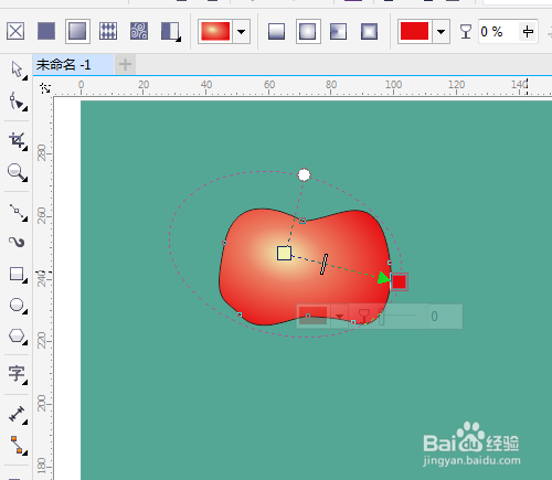 CorelDRAW 怎样绘制红苹果