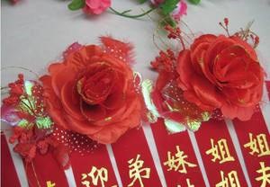 举办婚礼需要准备哪些事情？