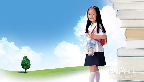孩子的自信从小养成