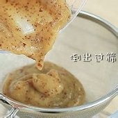 婴儿枣泥千层糕