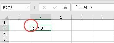 改变Excel编辑界面怎么操作