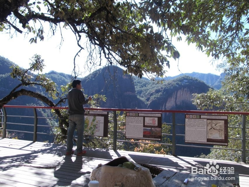 丽江到黎明千龟山景区应该怎么玩