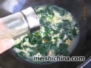菠菜海虹蛋花汤