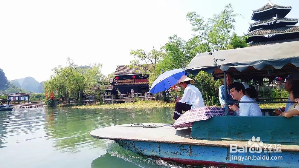 桂林游--致学生党