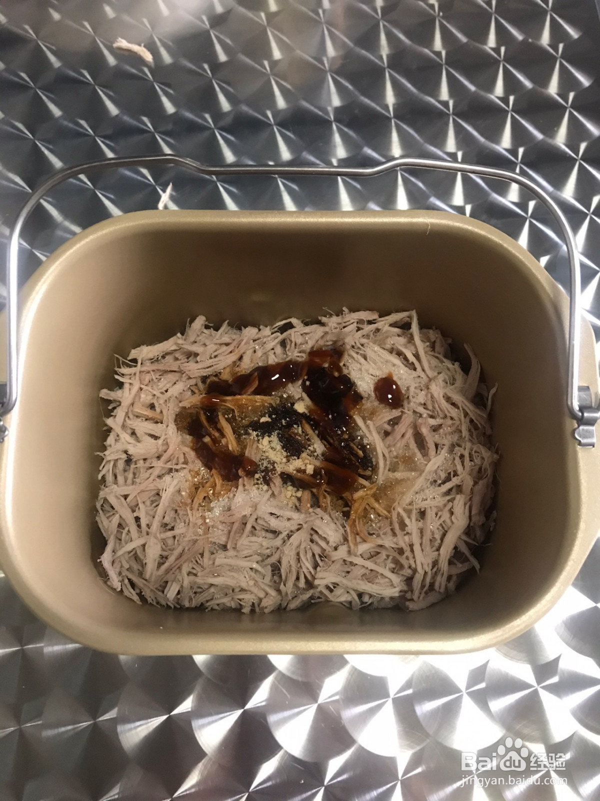 肉松的做法