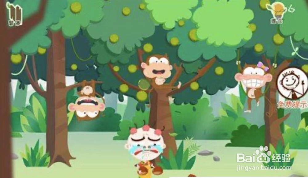 世小坑逃脱2攻略