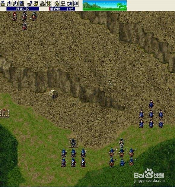 fc三国忠烈传怎么打经验最高