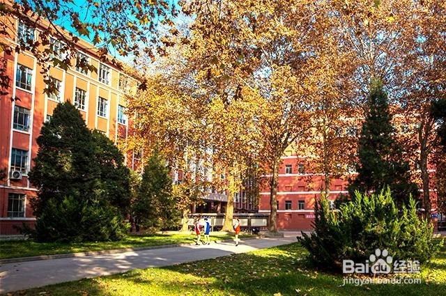 西安高新技师学院学生报到流程