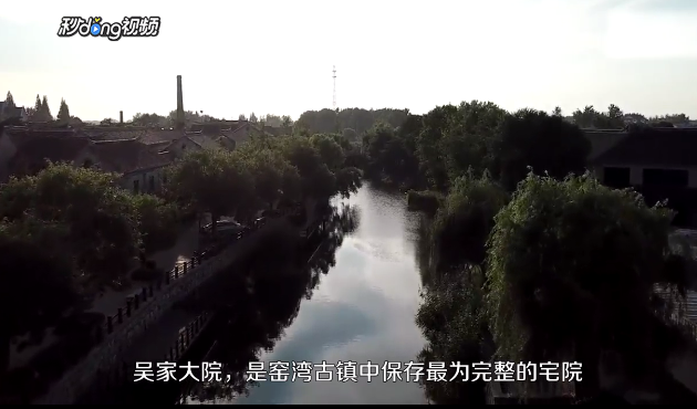 徐州窑湾古镇有哪些好玩的景点