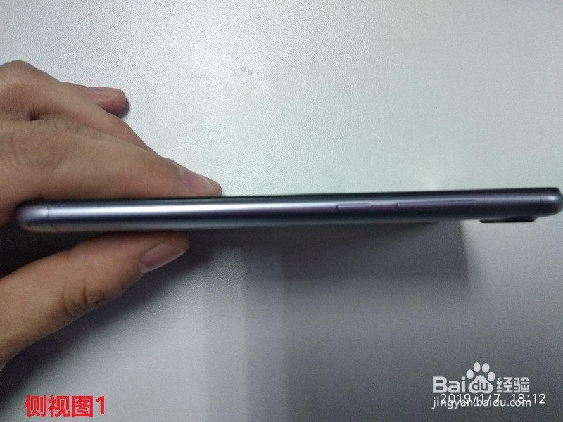 小米手机-红米6-3+32G开箱