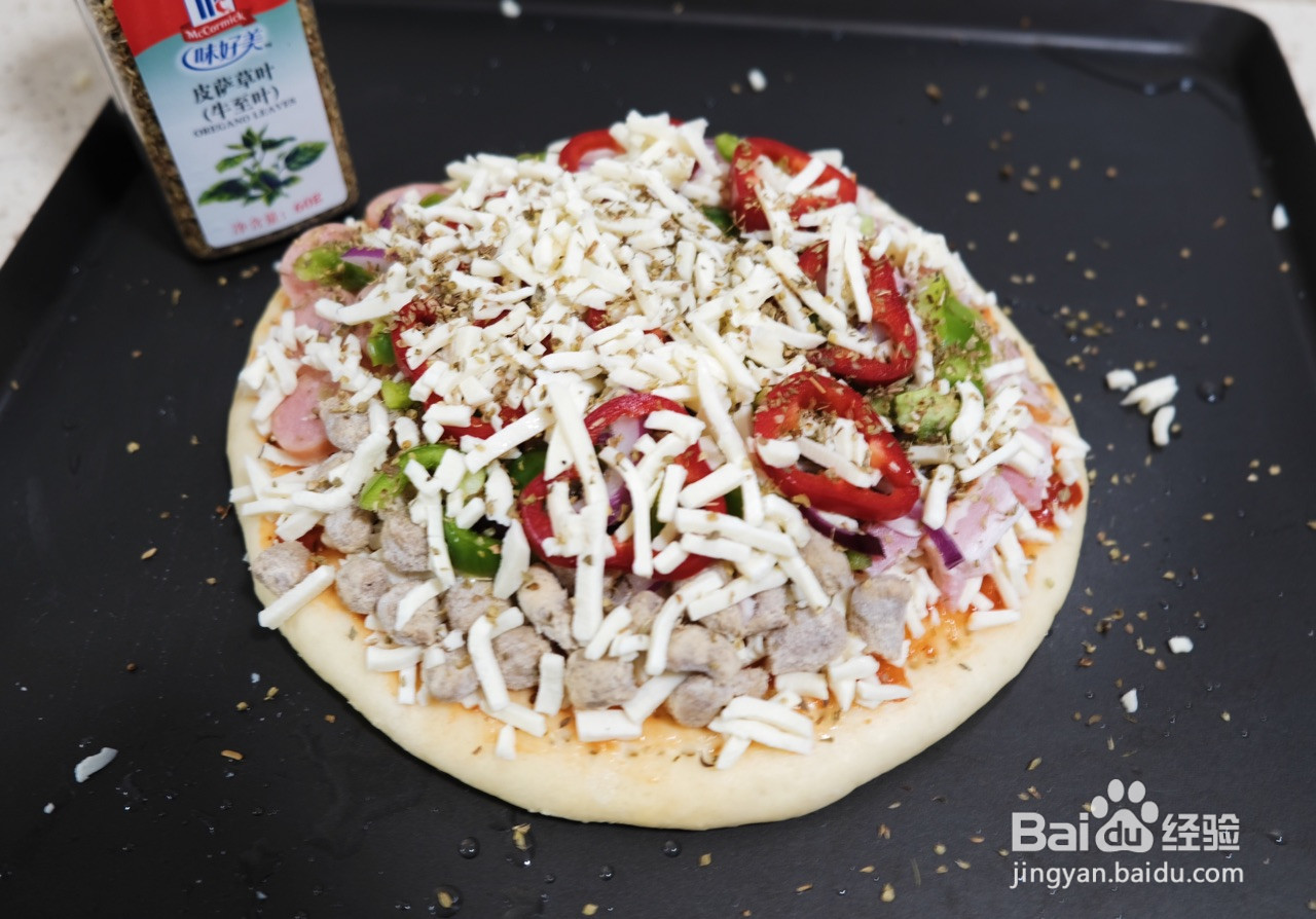 培根火腿披萨的做法