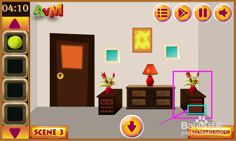 寻找丢失的南瓜攻略