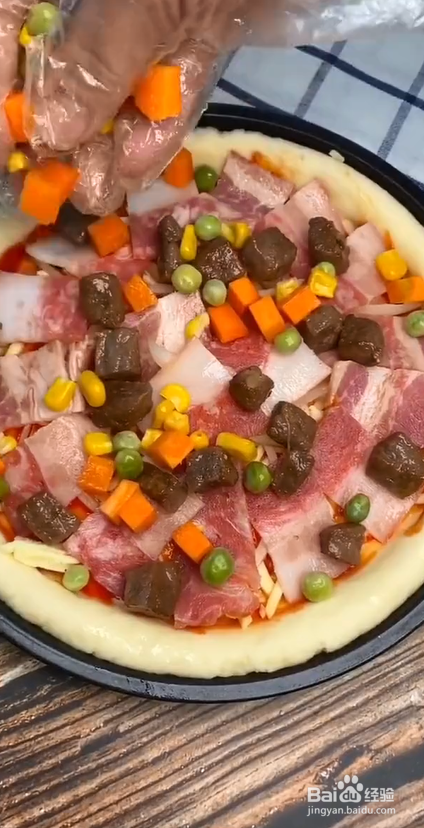 家常版手工披萨的制作教程