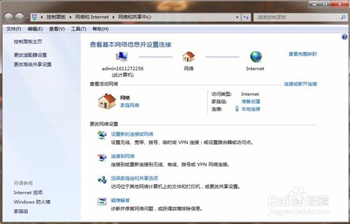 梦幻西游手游网页版打不开怎么办