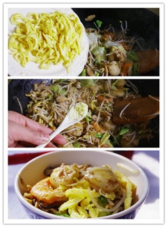 香炒糯米圆怎么做