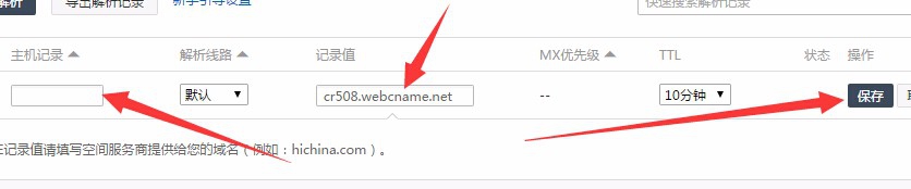 自己怎么做网站？