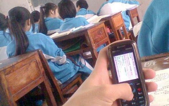 看小说算二次元吗