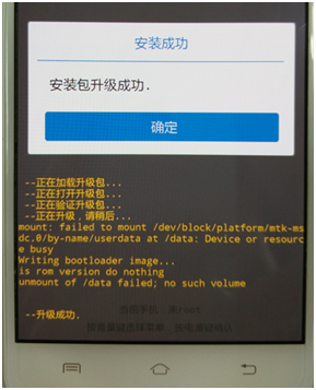 vivo手机怎样下载i管家,之前的不小心清理了