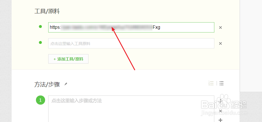u盘变成快捷方式怎么办