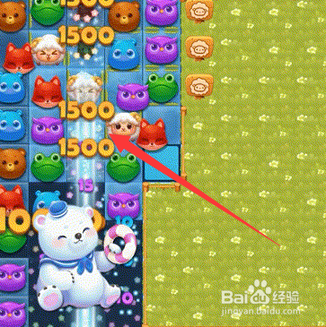 开心消消乐4844关怎么过