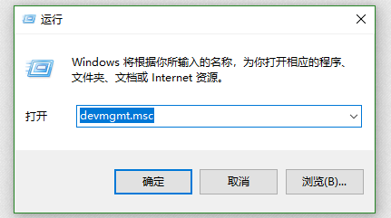 电脑鼠标无法使用怎么办