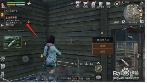 32fe25ef354f50b881c3ef6ddc4afa32929c1857.jpg?x-bce-process=image%2Fresize%2Cm_lfit%2Cw_500%2Climit_1